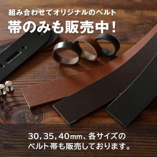 [beltlab] �Хå��� 40mm�� ������� blop0074