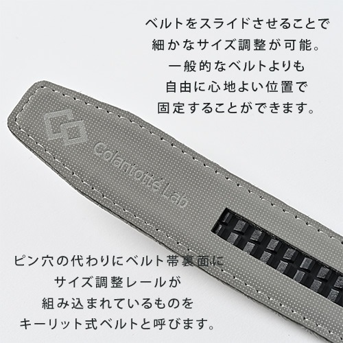 [colantotte] ȥå ٥ blct0004