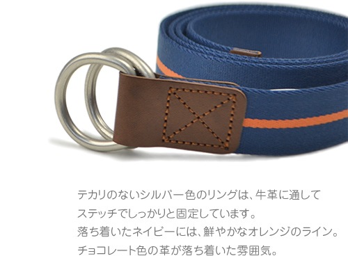 [beltlab] Х ۥ٥