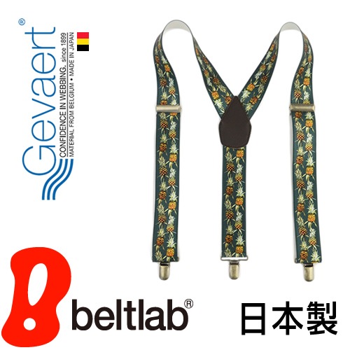 �����ڥ���� ������ blsu0016