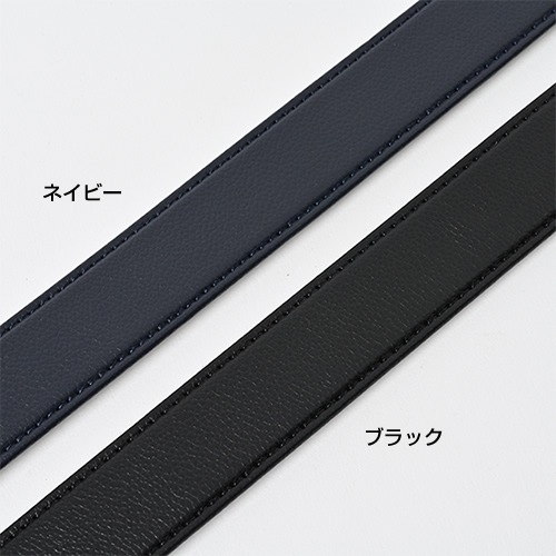 [colantotte] ȥå ٥ blct0003