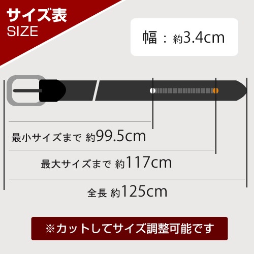 [colantotte] ȥå ٥ blct0003