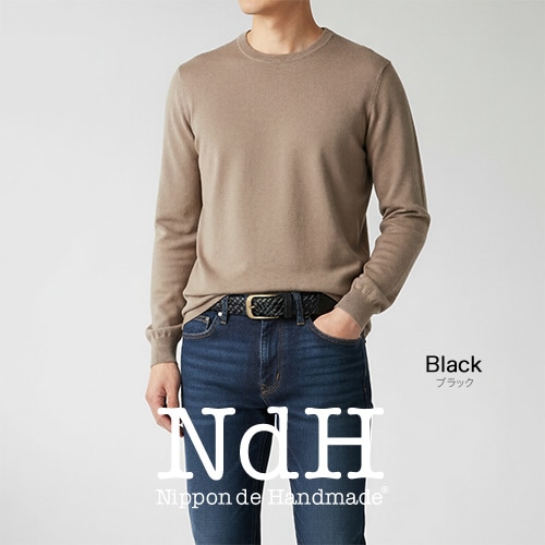 [NdH] ɱϩ�쥶����å���٥�� bllb0805