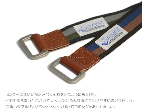 [beltlab] ���Х�� �ۥ٥�� blgv0043