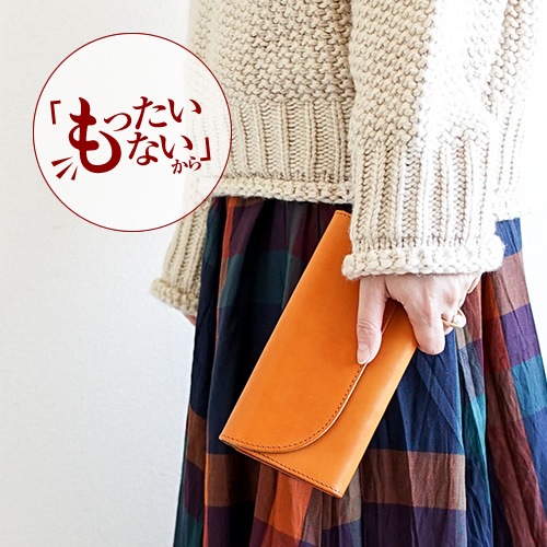 �������ꥻ���� 50%���� blpt0039��[pot] ���ڥ쥶�� Ĺ���� blpt0087