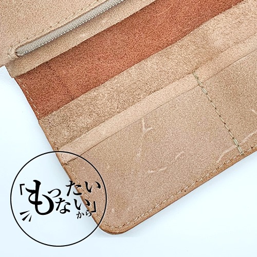 �������ꥻ���� 40%���� blpt0005��[pot] ���ڥ쥶�� Ĺ���� blpt0110