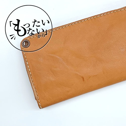 �������ꥻ���� 40%���� blpt0005��[pot] ���ڥ쥶�� Ĺ���� blpt0110