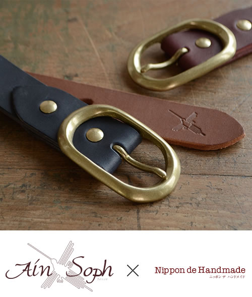 [NdH] Ain Soph �ܳץ٥�� bllb0722