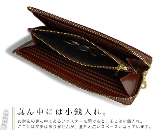 イタリアンレザー 長財布 ダンボ イタリア本革製 二つ折り長財布「ミネルバ・ボックス ロング