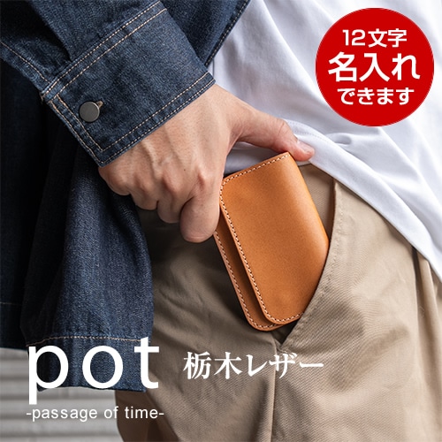 [pot] ���ڥ쥶�� �ȥ�å������� blpt0111