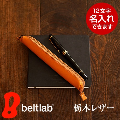 [pot] ���ڥ쥶�� �ڥ󥱡��� blpt0086