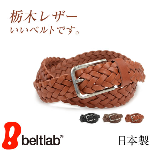 [NdH] ���ڥ쥶����å���٥�� bllb0732