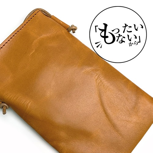 �������ꥻ���� 40%���� blpt0088��[pot] ���ڥ쥶�� ���ޥۥ������� blpt0112