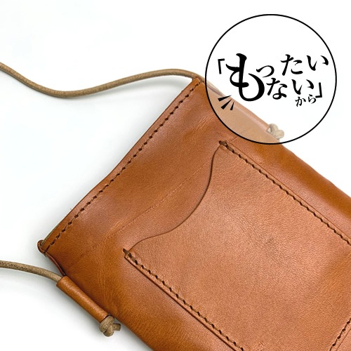 �������ꥻ���� 40%���� blpt0088��[pot] ���ڥ쥶�� ���ޥۥ������� blpt0112