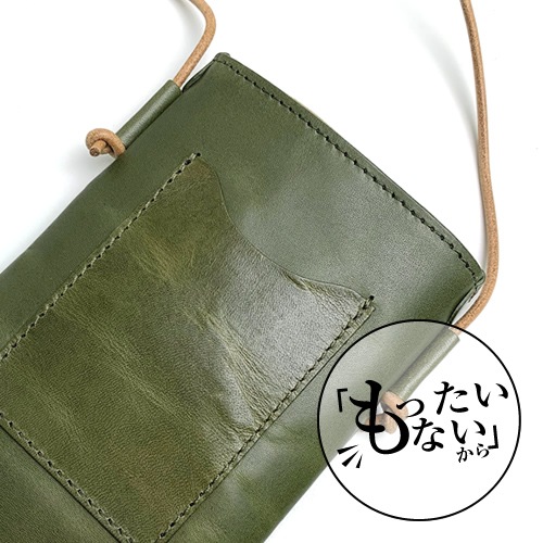 �������ꥻ���� 40%���� blpt0088��[pot] ���ڥ쥶�� ���ޥۥ������� blpt0112