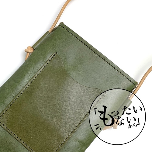 �������ꥻ���� 40%���� blpt0088��[pot] ���ڥ쥶�� ���ޥۥ������� blpt0112