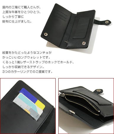 [NdH] �ܳ� Ĺ���� blss0008