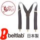 �������ꥻ���� 28�󥪥� blsu0013�ۥ����ڥ���� ������ blsu0027