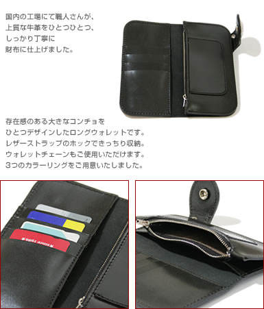 [NdH] ܳ Ĺ blss0009