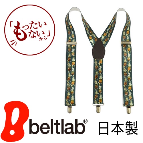 �������ꥻ���� 28�󥪥� blsu0016�ۥ����ڥ���� ������ blsu0028