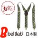 �������ꥻ���� 28�󥪥� blsu0016�ۥ����ڥ���� ������ blsu0028