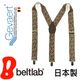 �����ڥ���� ������ blsu0024