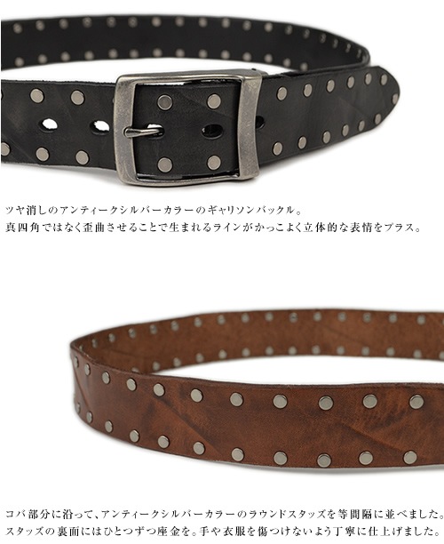 ベルト 本革ベルト Calm Alcor 大人気のスタッズベルト シンプルにスタッズを楽しむベルト メンズ レディースにギャリソンバックルのレザー ベルト Men S Lady S 男性用 レデイース 紳士用 Ladies Belt ベルトラボオリジナルブランド Calm カーム 静かに