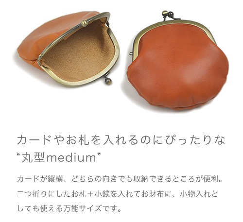 [pot] ڥ쥶 ޸ (M) blpt0063