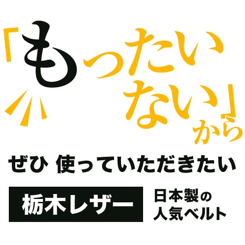 �������ꥻ���� 46�󥪥�  bllb0545��[NdH] ���ڥ쥶���٥�� bllb0792