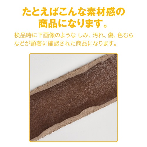 ベルナルド　FEUILLE D’OR　今日限定の特別価格 明日に値段戻します NARUTO-ナルト- 疾風伝』 トレーディング アクリルスタンド