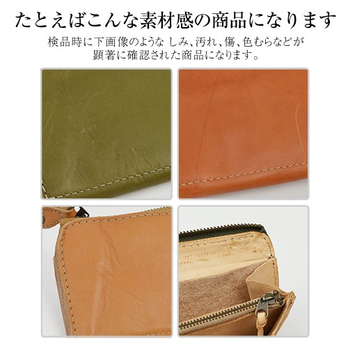 【訳あり】栃木レザー財布 長財布 ロングウォレット スタッズ財布 ブラック 日本製 栃木レザー USAスタッズ 財布 ロングウォレット レザー