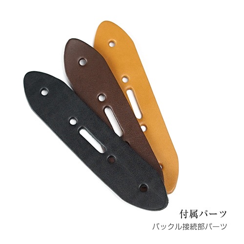 NdH] 本革ベルト 帯のみ ロングサイズ | ベルト帯のみ | ベルト