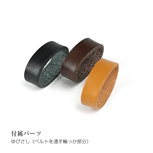 [NdH] �ܳץ٥�� �ӤΤ� ���󥰥����� bllb0800