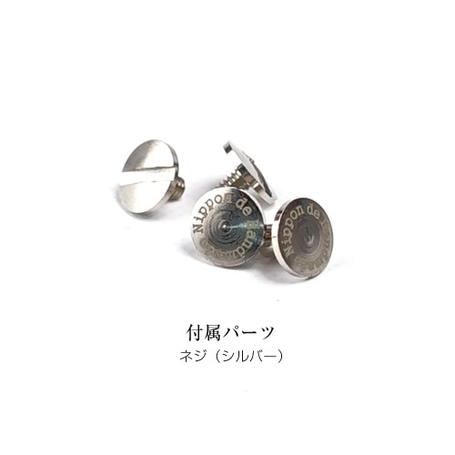 [NdH] �ܳץ٥�� �ӤΤ� ���󥰥����� bllb0800