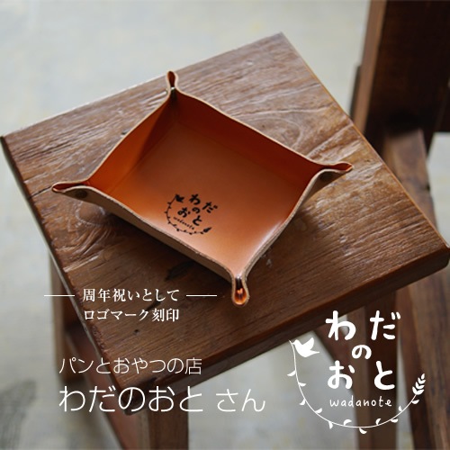 [pot] ڥ쥶 ȥ쥤 졼 blpt9060