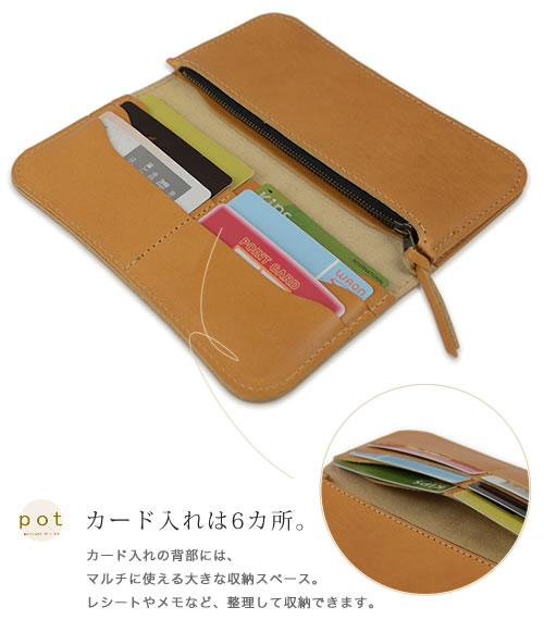 [pot] ���ڥ쥶�� Ĺ���� blpt0043