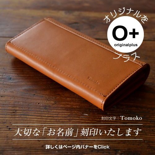 [pot] ���ڥ쥶�� Ĺ���� blpt0039