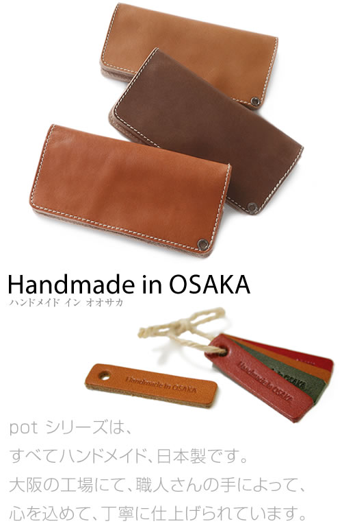 [pot] ڥ쥶 Ĺ blpt0005