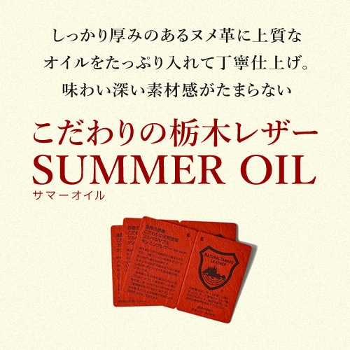 [NdH] ڥ쥶٥ bllb0751