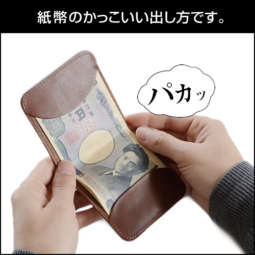 [pot] ڥ쥶 ޥ͡å blpt0050