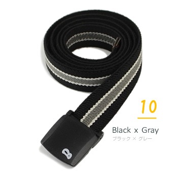 ベルト キッズ ゴムベルト 子供用 日本製 送料無料 ゲバルト Gevaert 伸縮性ばつぐんでとっても軽量キッズベルト 12色ボーダー柄のゴムテープ 動きやすいベルト ゴム 子供 幼児 金属アレルギー アウトドア スポーツ カジュアル ギフト 学生服 お子さん お孫さん U