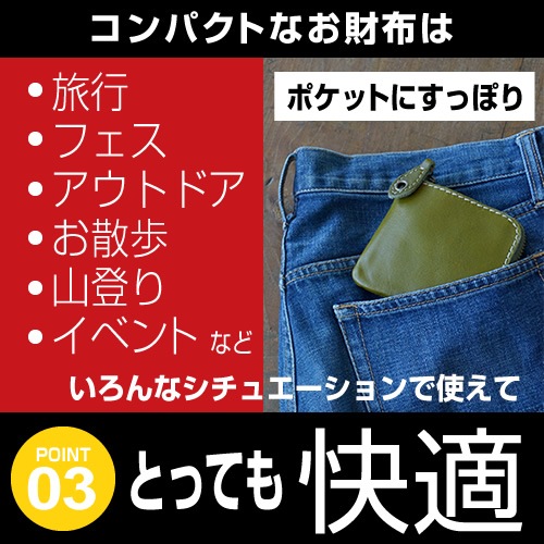 [pot] ڥ쥶 ߥ˺ blpt0015