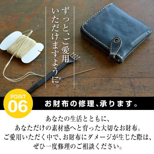 [pot] ڥ쥶 ߥ˺ blpt0015