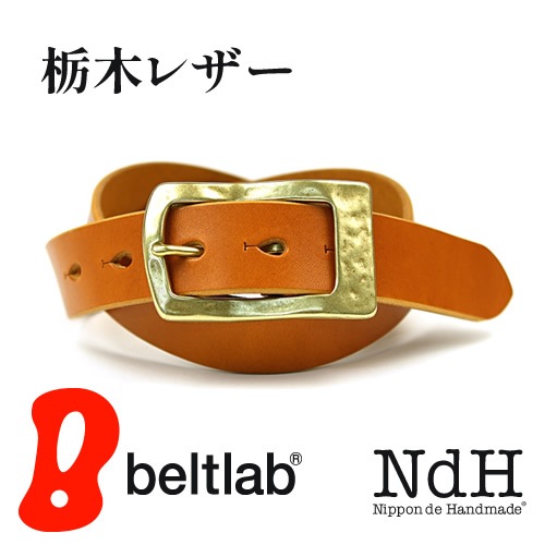 [NdH] ڥ쥶٥