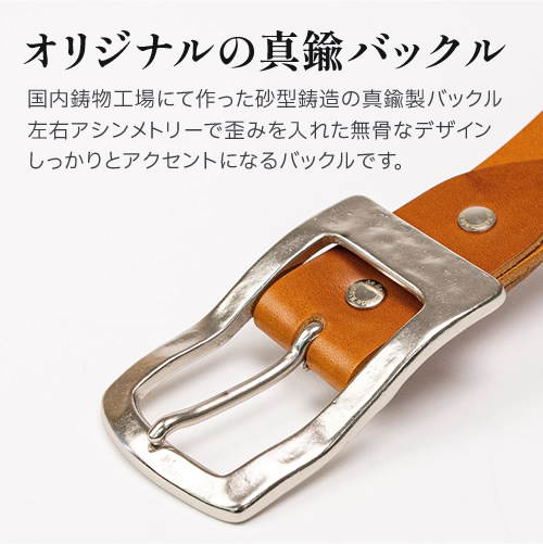 [NdH] ڥ쥶٥