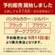 [NdH] ���ڥ쥶���٥�� bllb0752