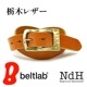 [NdH] ڥ쥶٥