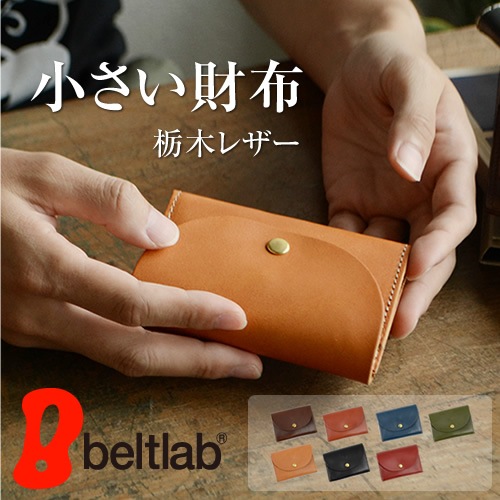 [pot] ڥ쥶 ߥ˺ blpt0031