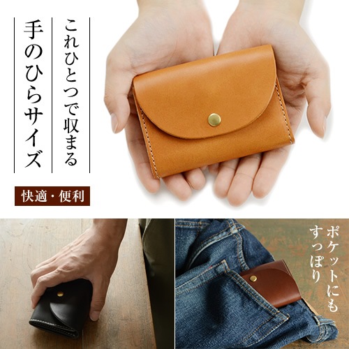 [pot] ڥ쥶 ߥ˺ blpt0031