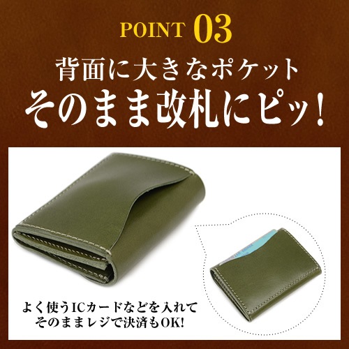 [pot] ڥ쥶 ߥ˺ blpt0031